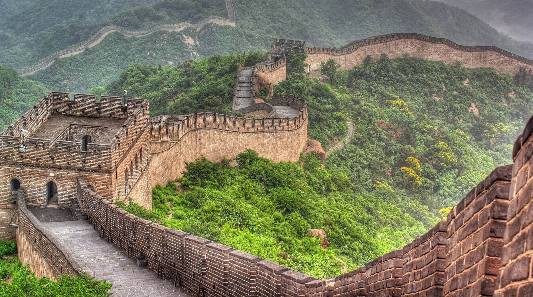 Grande muralha da China
