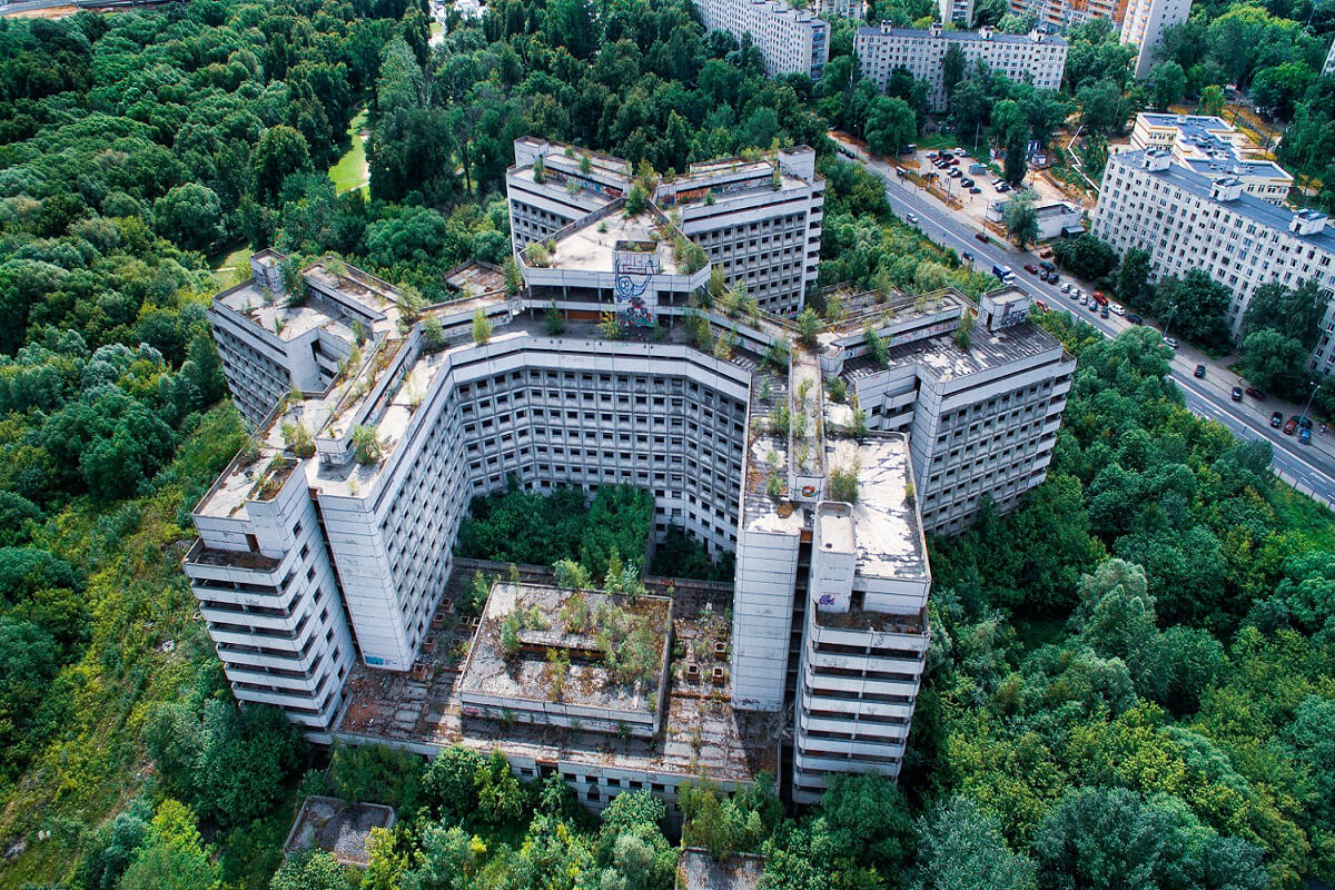 Hovrinskaya Hospital