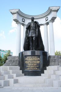 Monument of Emperor Alexander the Second in Moscow