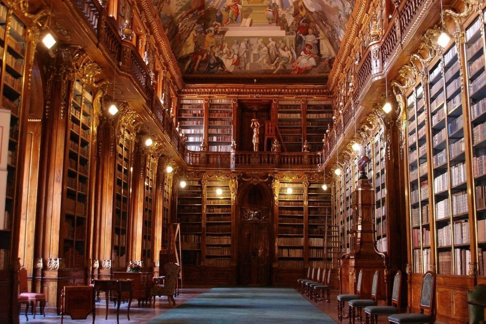 Большой зал библиотеки
