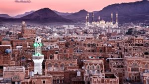 Panduan perjalanan Yaman - Pembantu Travel S